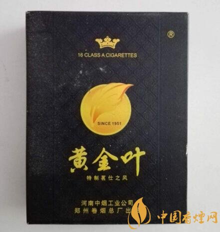 6元哈德门香烟批发渠道