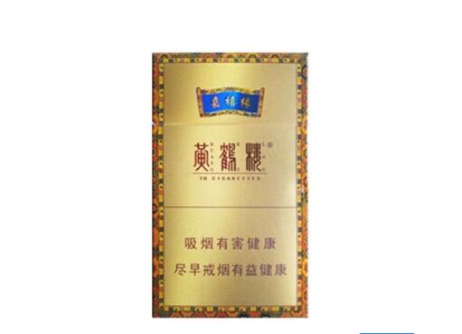 8元沂蒙山香烟厂家