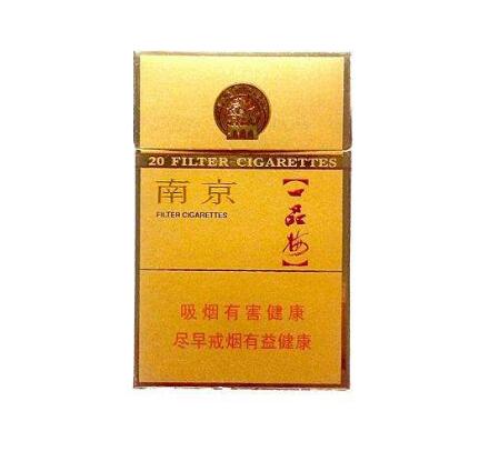 6元长征香烟批发渠道