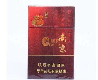 4元福香烟一手货源