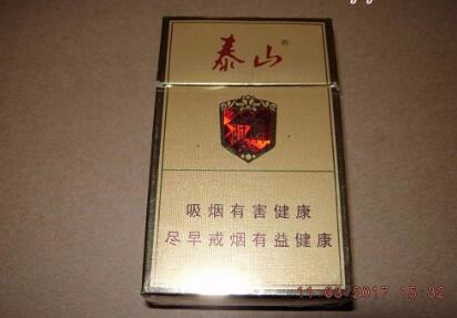 云霄县农民制香烟|福建省云霄县香烟-