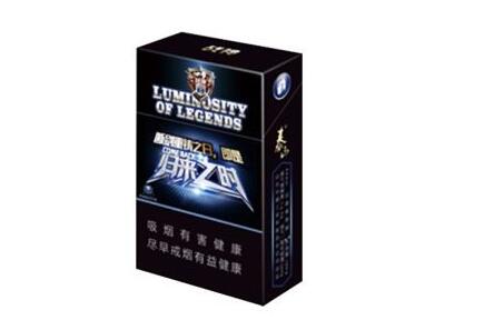 7元灵山香烟批发