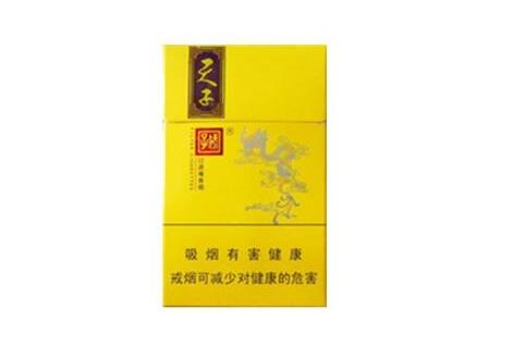 4元大鸡香烟总仓