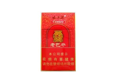 8元金桥香烟批发渠道【金桥香烟哪里有卖】