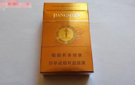 8元长征香烟货源