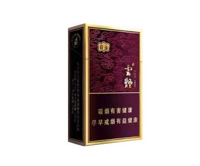 5元田七花香烟批发，品质与实惠并存的选择！
