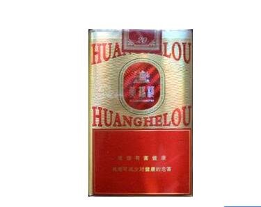云霄香烟春天【云霄香烟怎么样】