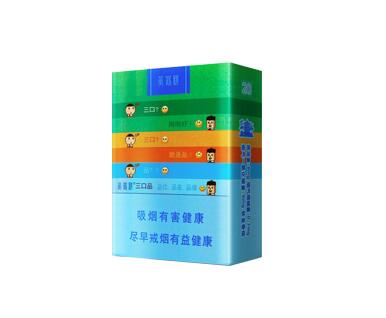 阳澄湖香烟批发部在哪里|阳澄湖香烟批发部在哪里啊-低价香烟网