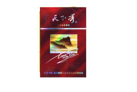 低价宝岛香烟多少钱一盒(低价宝岛香烟多少钱一盒啊)