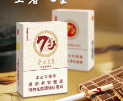 进口香烟都有什么品牌的-进口香烟品牌大全|低价香烟网