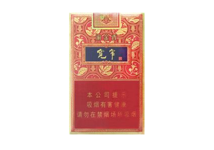 4元特富意香烟批发