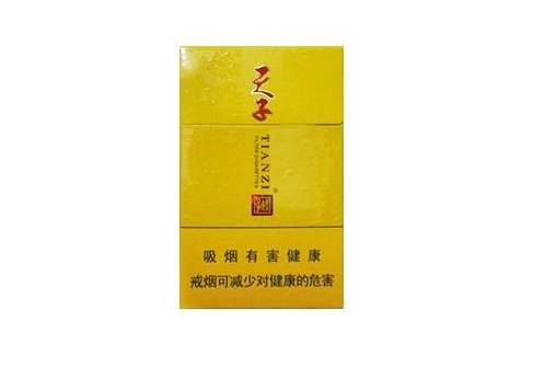 6元呼伦贝尔香烟批发