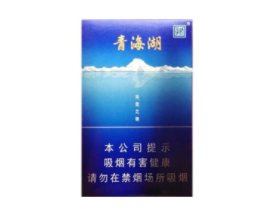 低价宝岛香烟多少钱一盒_低价宝岛香烟多少钱一盒啊