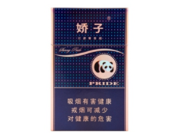 8元兰州香烟货源