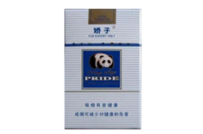 8元吉利香烟总仓