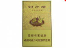 8元力士香烟批发