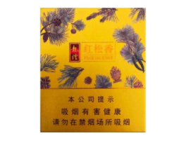 香烟批发代理低价香烟网