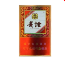 5元贵烟香烟厂家有哪些牌子的_五元左右香烟大全
