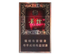8元天下秀香烟货源盘点，性价比之选，价格一览无遗