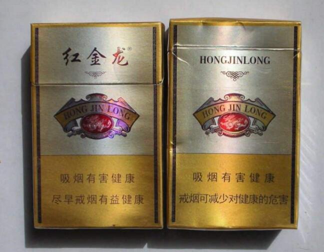 4元利事香烟好抽吗