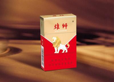 8元牡丹香烟批发渠道