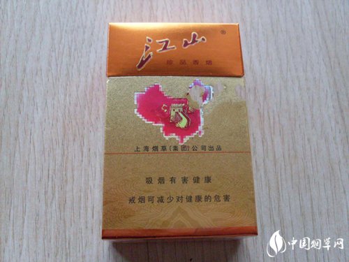 4元西柏坡香烟一手货源
