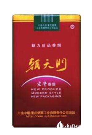 香烟批发代理低价香烟网