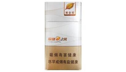 校外烟花事件视频大全_学生燃放烟花爆竹|低价香烟网