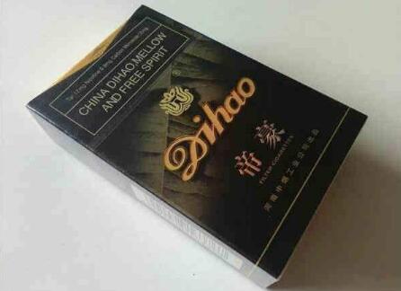 韶关什么香烟算高端