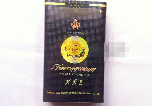 好吸的爆珠香烟牌子