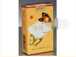 泰山香烟里面的爆珠怎么样