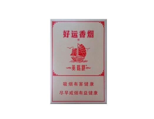 7元明香烟进货渠道