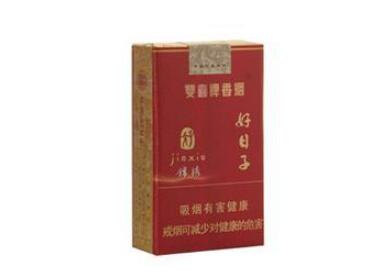 哪种香烟出厂价最高端