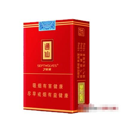 抽起来有甜味的外烟