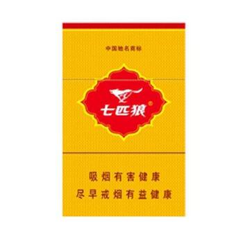 30到35元的香烟爆珠