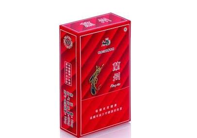 爆珠香烟有哪些种类