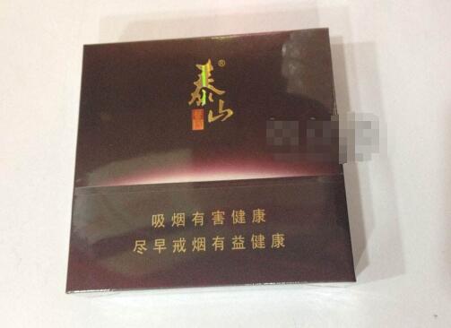 peel香烟是爆珠吗