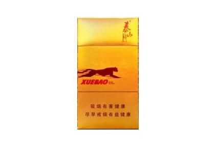 中式爆珠香烟 25元