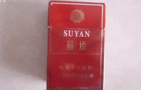 正品田七花香烟厂家