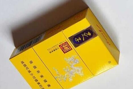 爆珠香烟多的烟有哪些