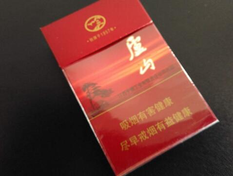南京香烟在哪批发