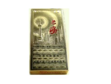 邢台哪个店有进口香烟买