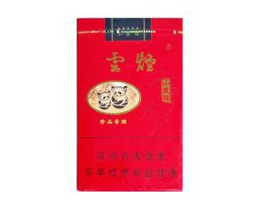 越代老仁义香烟批发
