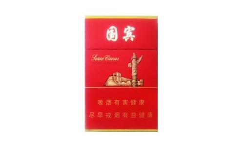 生产香烟爆珠双冰