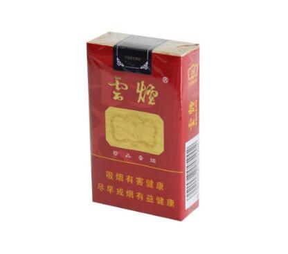 荷花爆珠香烟哪里有卖的