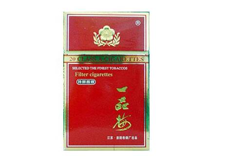含石斛爆珠的香烟有哪些