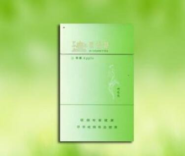 百乐香烟紫色爆珠是什么