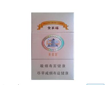 零售香烟在哪批发