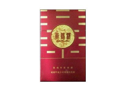 薄荷爆珠味的香烟