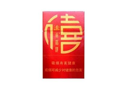 7元雪莲香烟一手货源